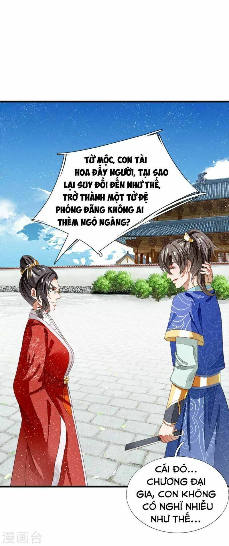 Đệ Nhất Hoàn Khố: Chapter 38