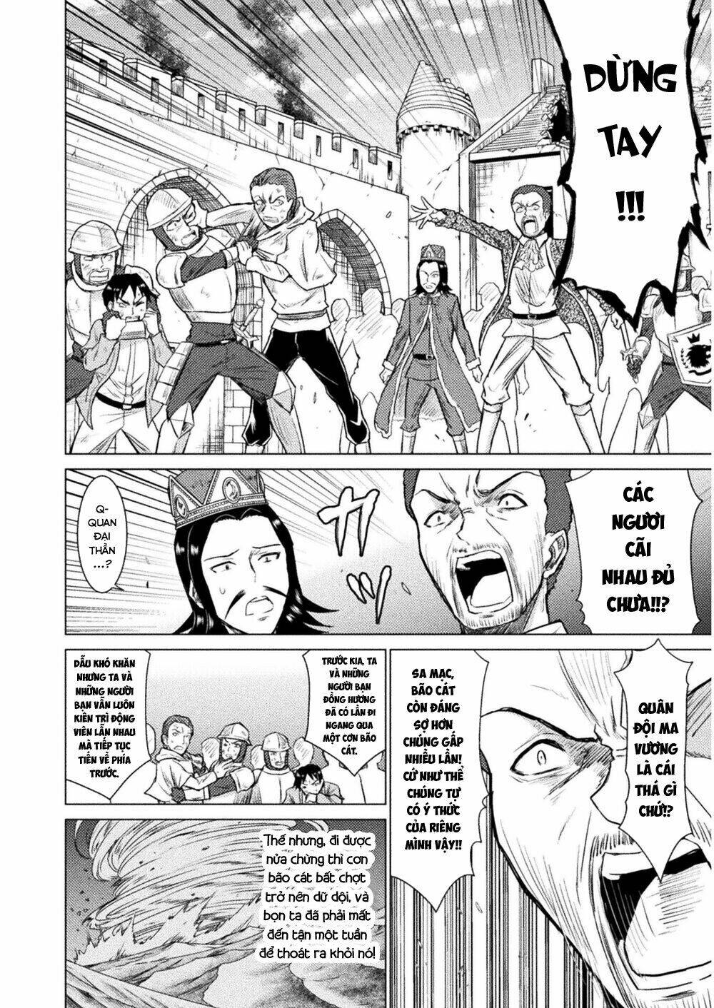 Hung Thần Biển Cả Tại Dị Giới.: Chapter 8