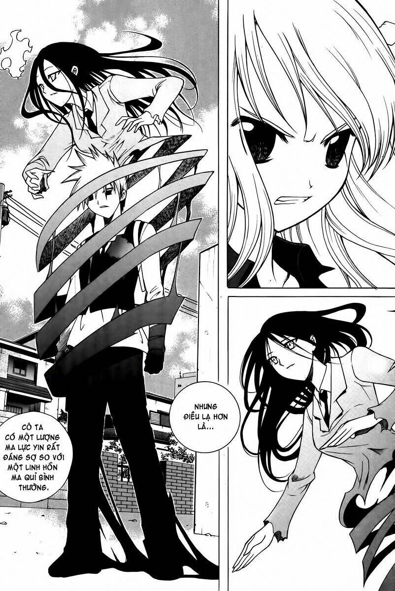 Gwisin Byeolgok: Chapter 12