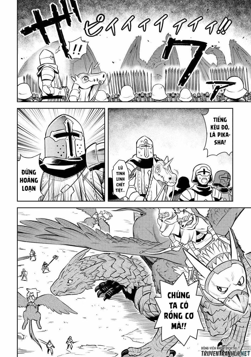 Toaru Ossan No Vrmmo Katsudouki: Chapter 59