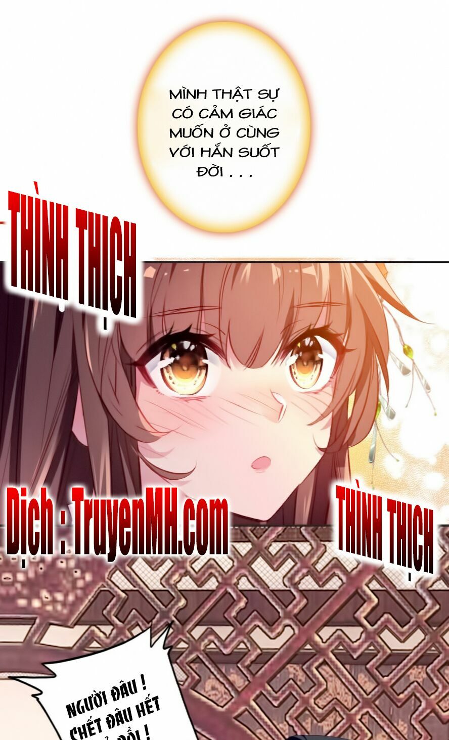 Gả Cho Một Tên Thái Giám Đáng Ghét: Chapter 6