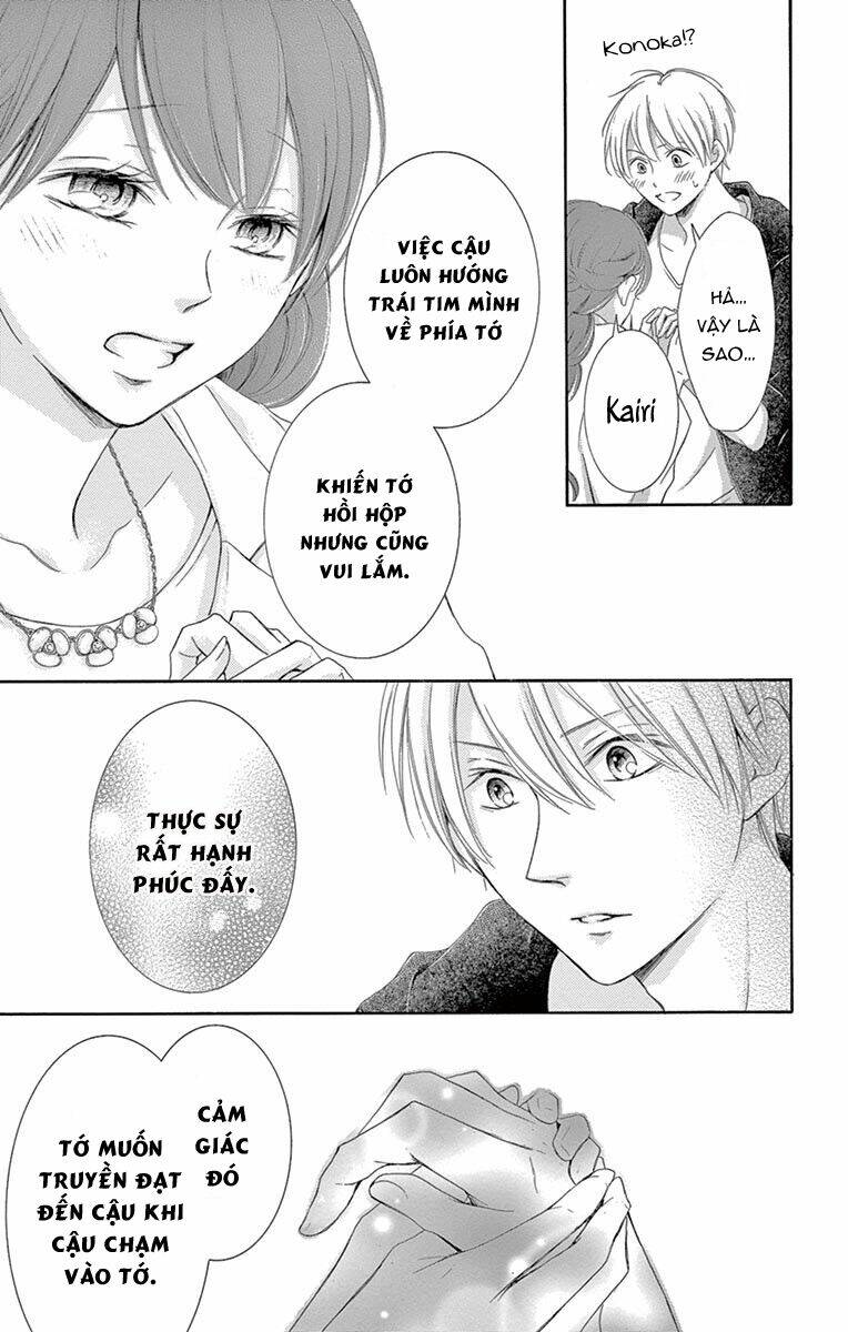 Watashi Wa Tensai O Katte Iru: Chapter 13