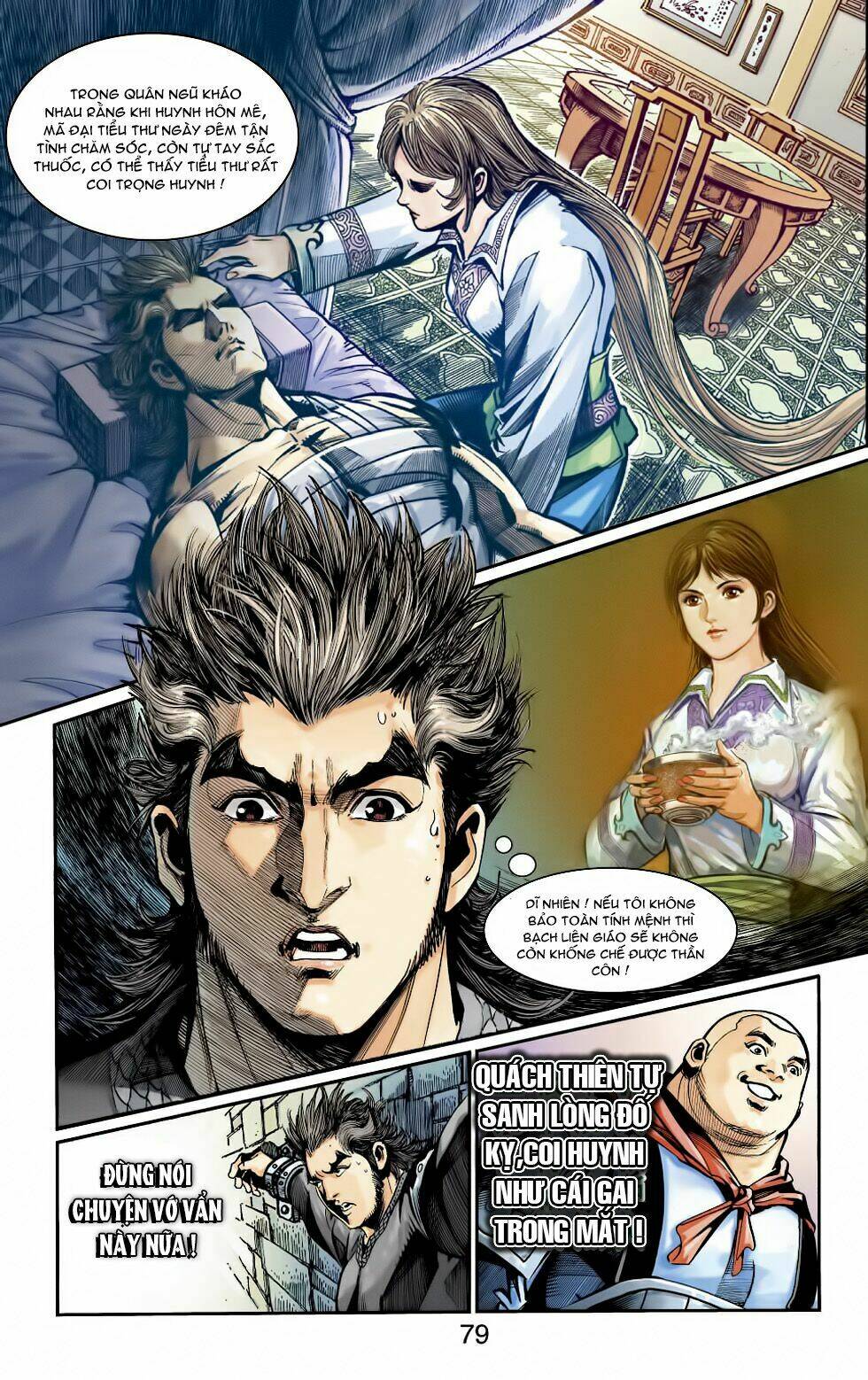 Thiên Tử Truyền Kỳ 6 - Hồng Vũ Đại Đế: Chapter 45