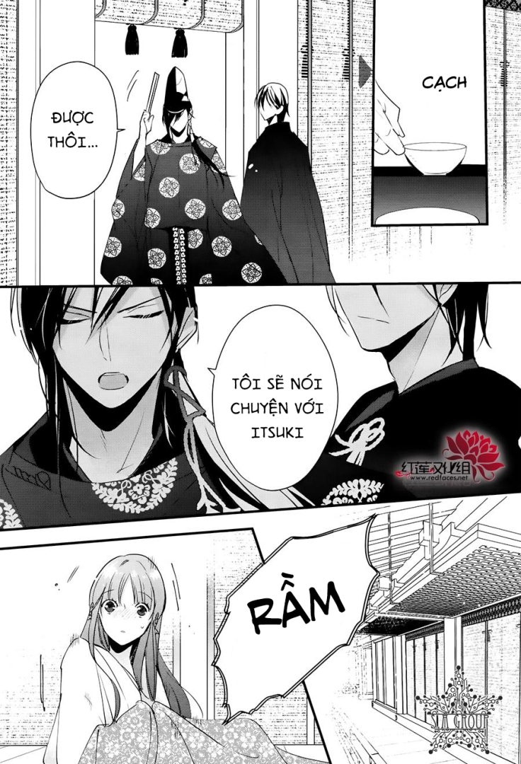 Heian Koi Emaki: Chapter 11