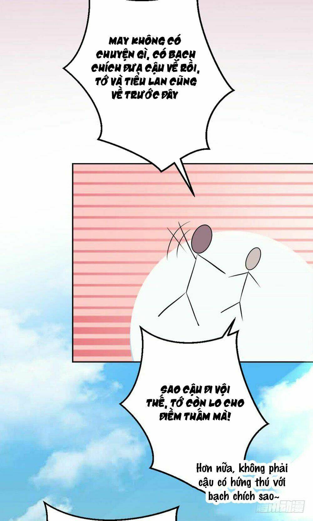 Hung Mãnh Quỷ Phu Bà Thượng Sàng: Chapter 45