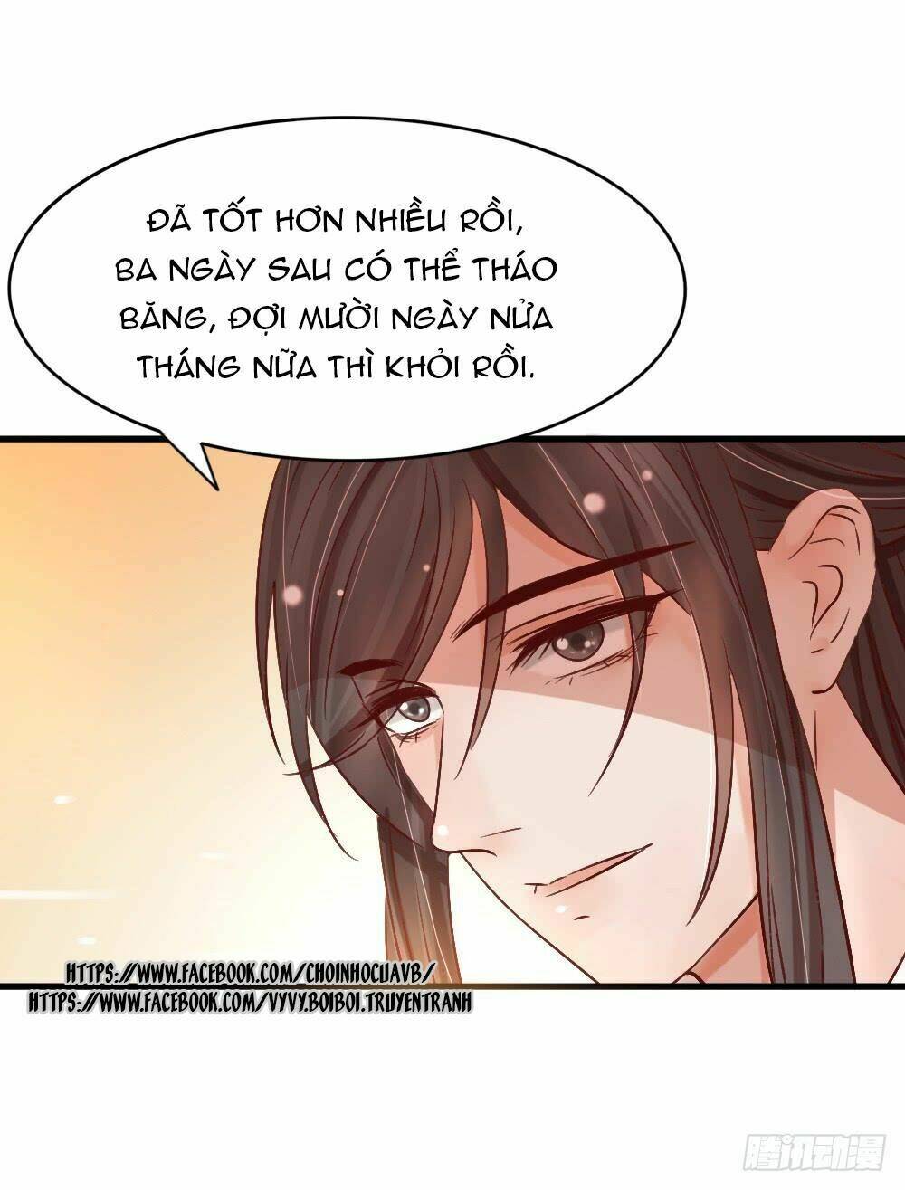 Hồng Nhan Bất Vong Quốc: Chapter 3