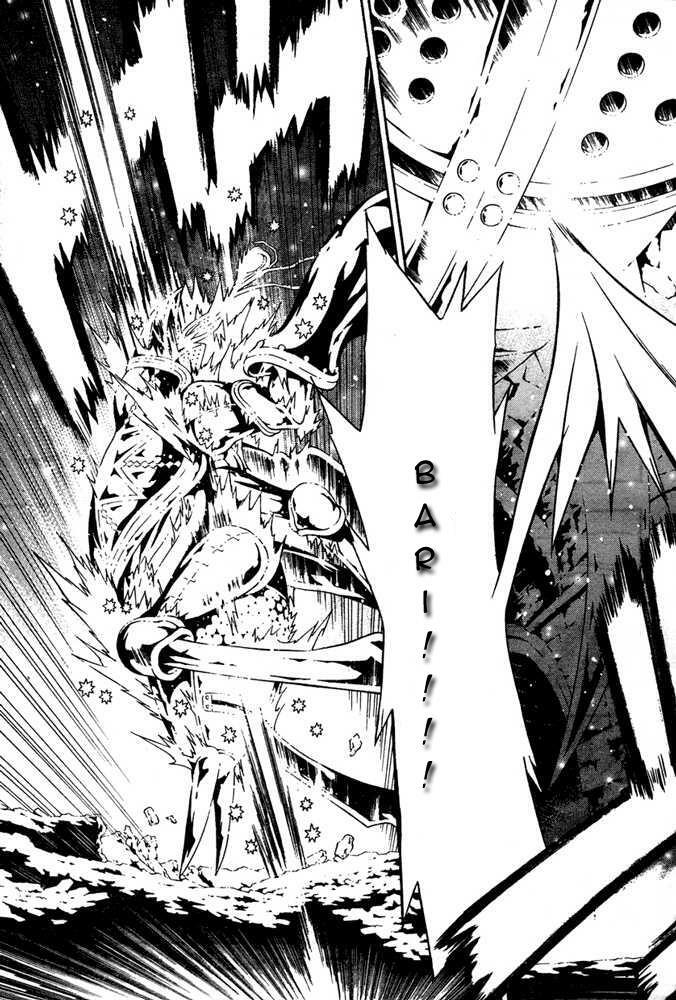 Ong Đưa Thư: Chapter 15