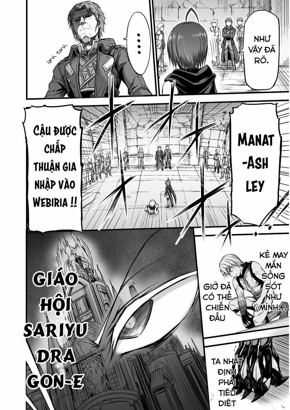 Con Rồng Nuốt Chửng Cả Thế Giới: Cuồng Long Bạo Thực: Chapter 2.2