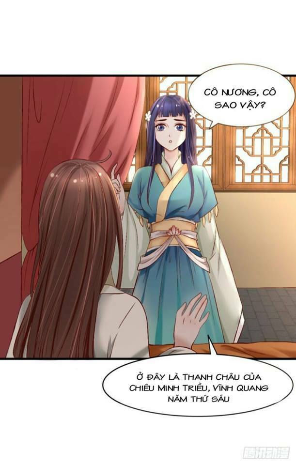 Hồng Nhan Bất Vong Quốc: Chapter 2.2