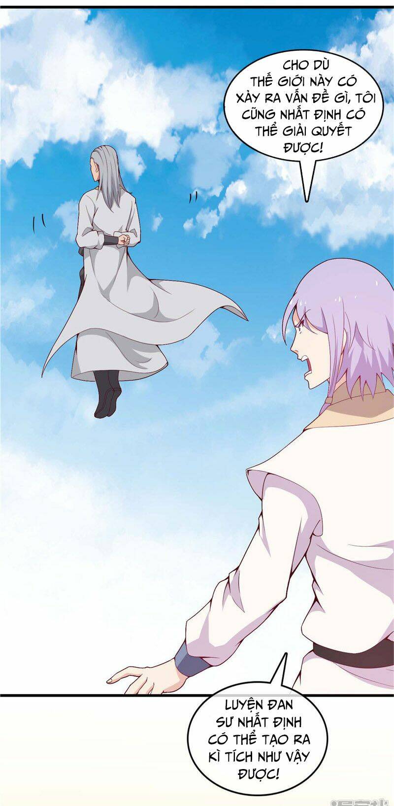 Chí Tôn Võ Đế: Chapter 216