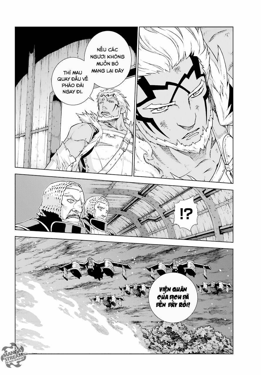 Ubel Blatt: Chapter 155