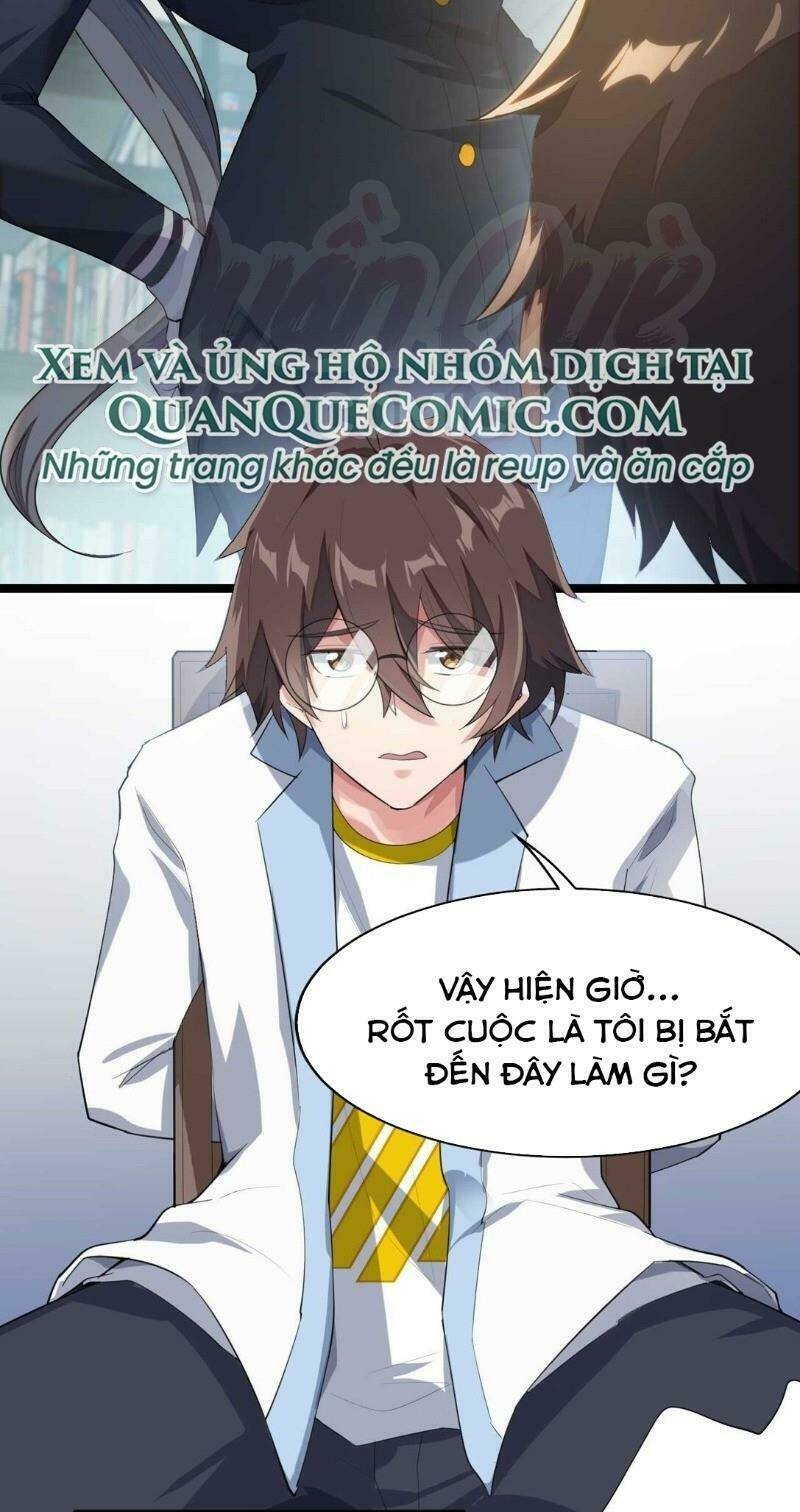 Kế Hoạch Trở Thành Phế Vật: Chapter 3