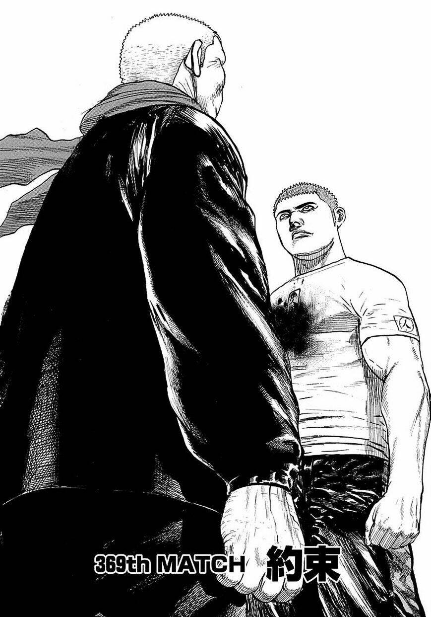 Tough - Miyazawa Kiichi: Chapter 369