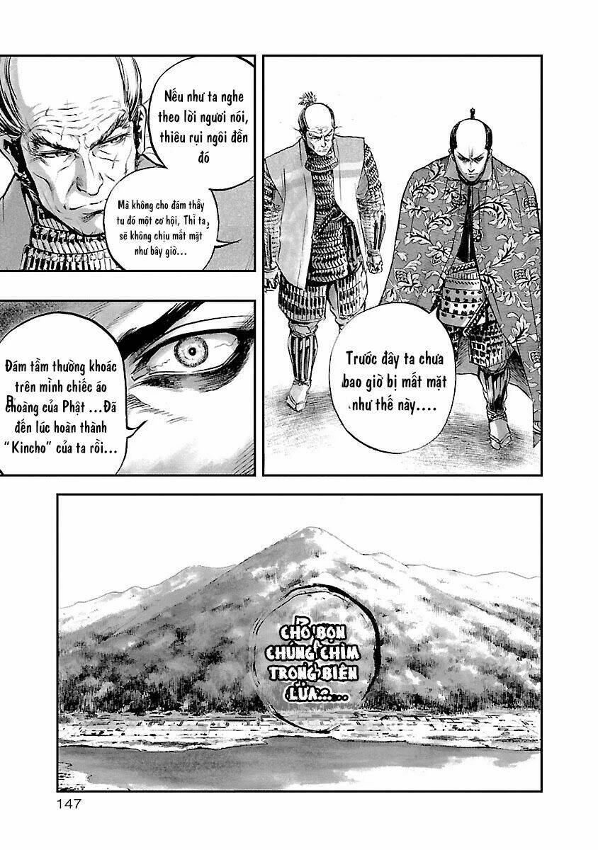 The Man Who Killed Nobunaga: Chapter 6