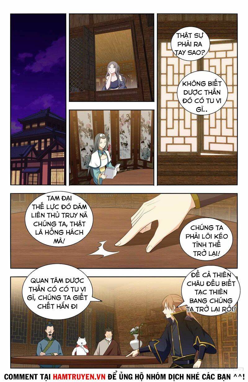 Tối Cường Phản Sáo Lộ Hệ Thống: Chapter 494