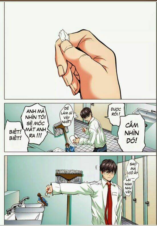 Minimum: Chapter 1