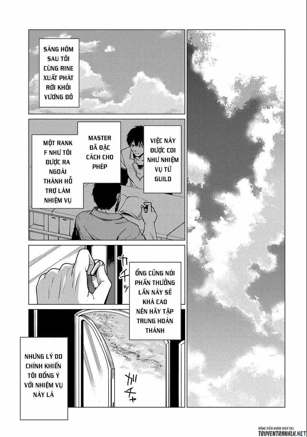 Ore Wa Subete O “Parry” Suru: Gyaku Kanchigai No Sekai Saikyou Wa Boukensha Ni Naritai: Chapter 6