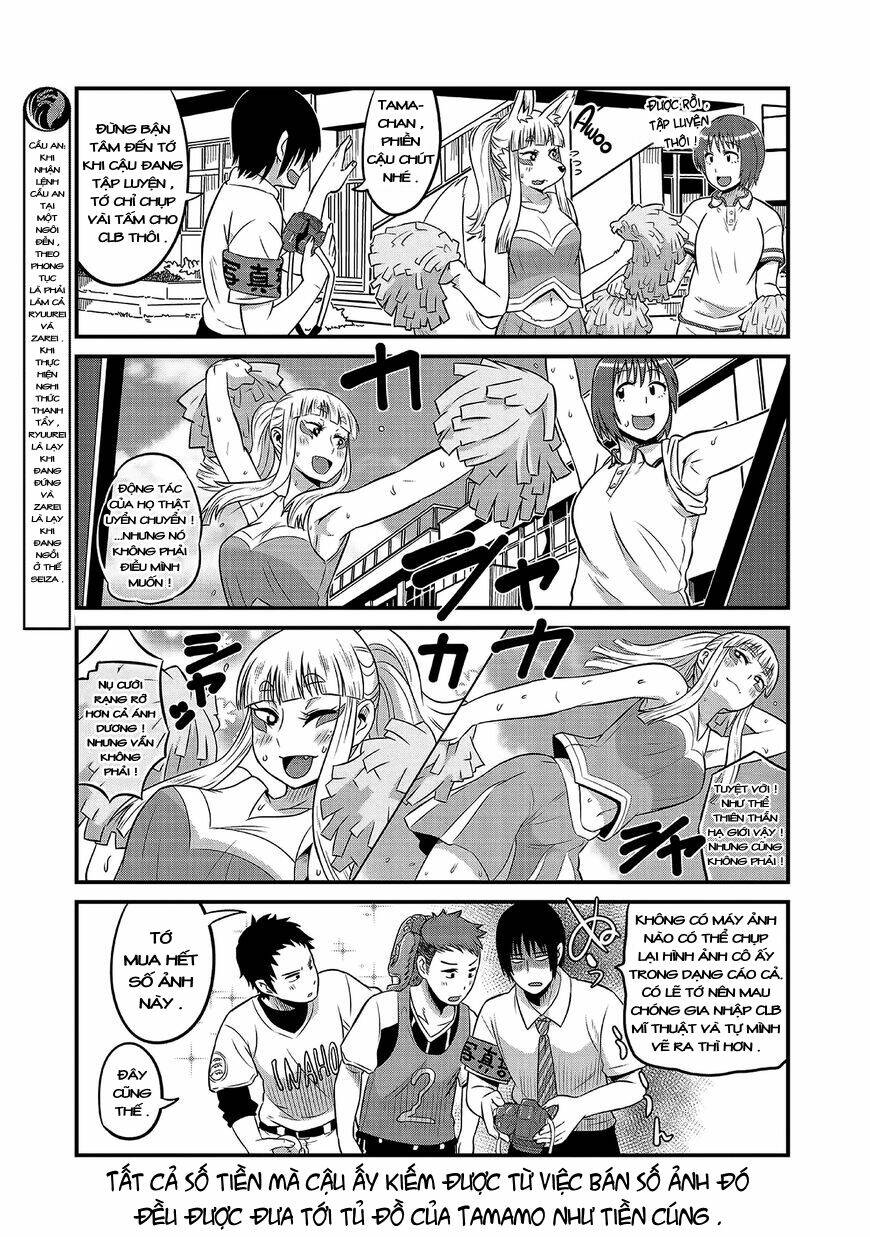 High School Inari Tamamo-Chan: Chapter 12