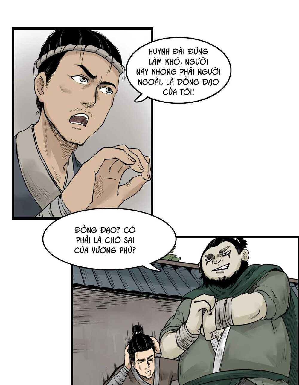 Tam Giới Chí: Chapter 14