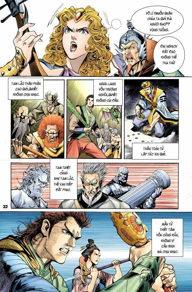 Thần Binh Huyền Kỳ I: Chapter 44