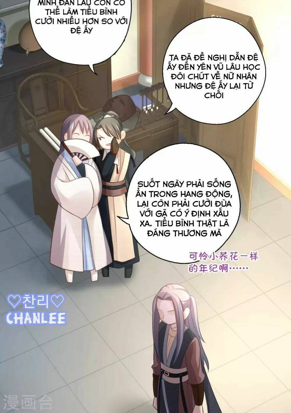 Ta Nấu - Chàng Giết: Chapter 27