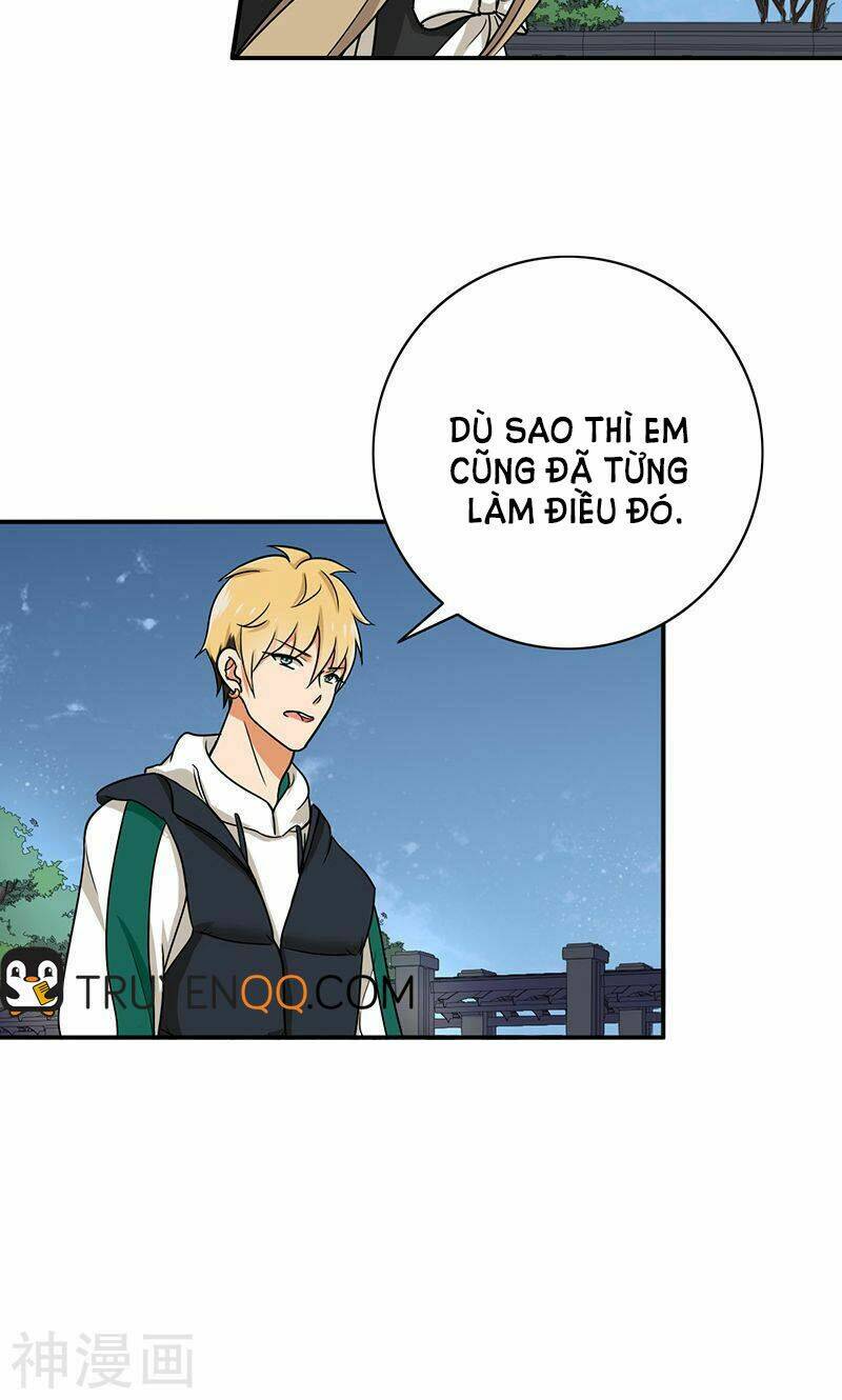 Become A Girl At Night: Chapter 60