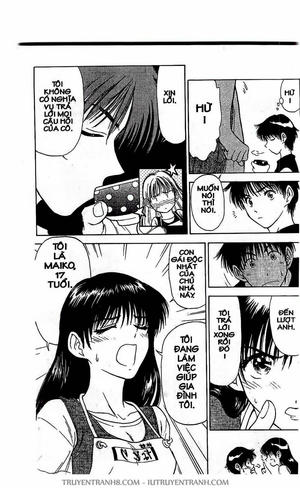 Saladdays: Chapter 17