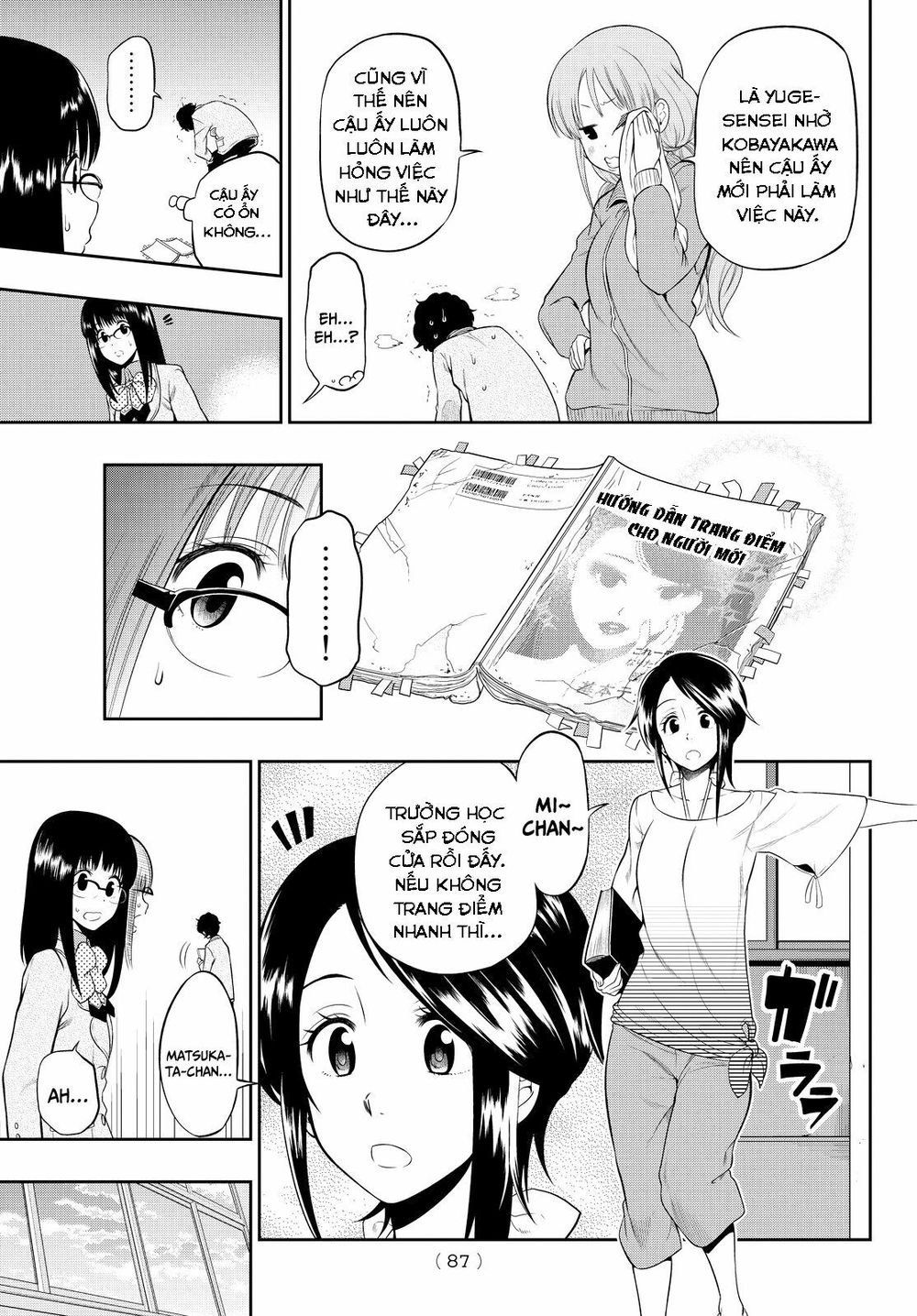 Hoshino, Me O Tsubutte: Chapter 6