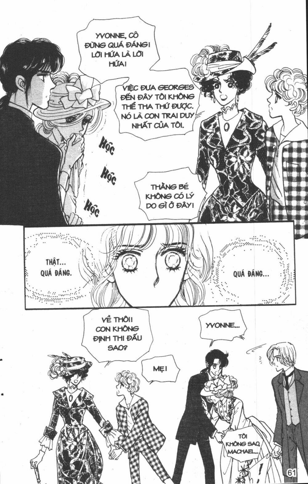 Tạm Biệt Iris: Chapter 7