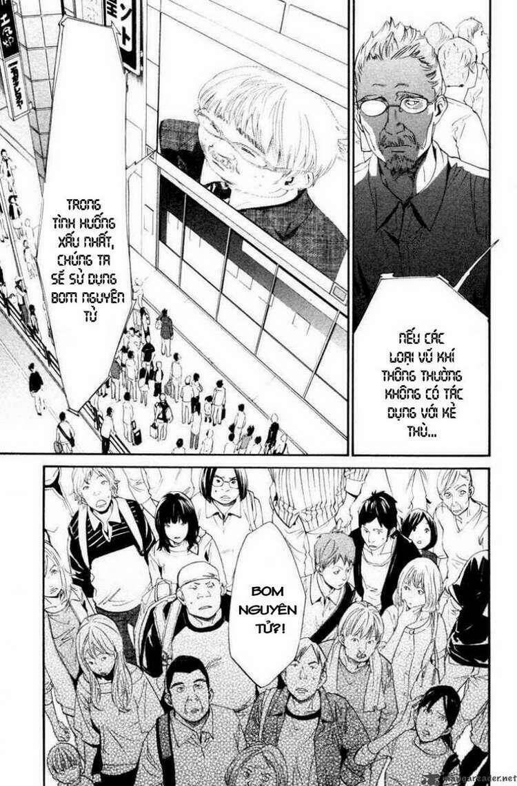 Alive - The Final Evolution: Chapter 75