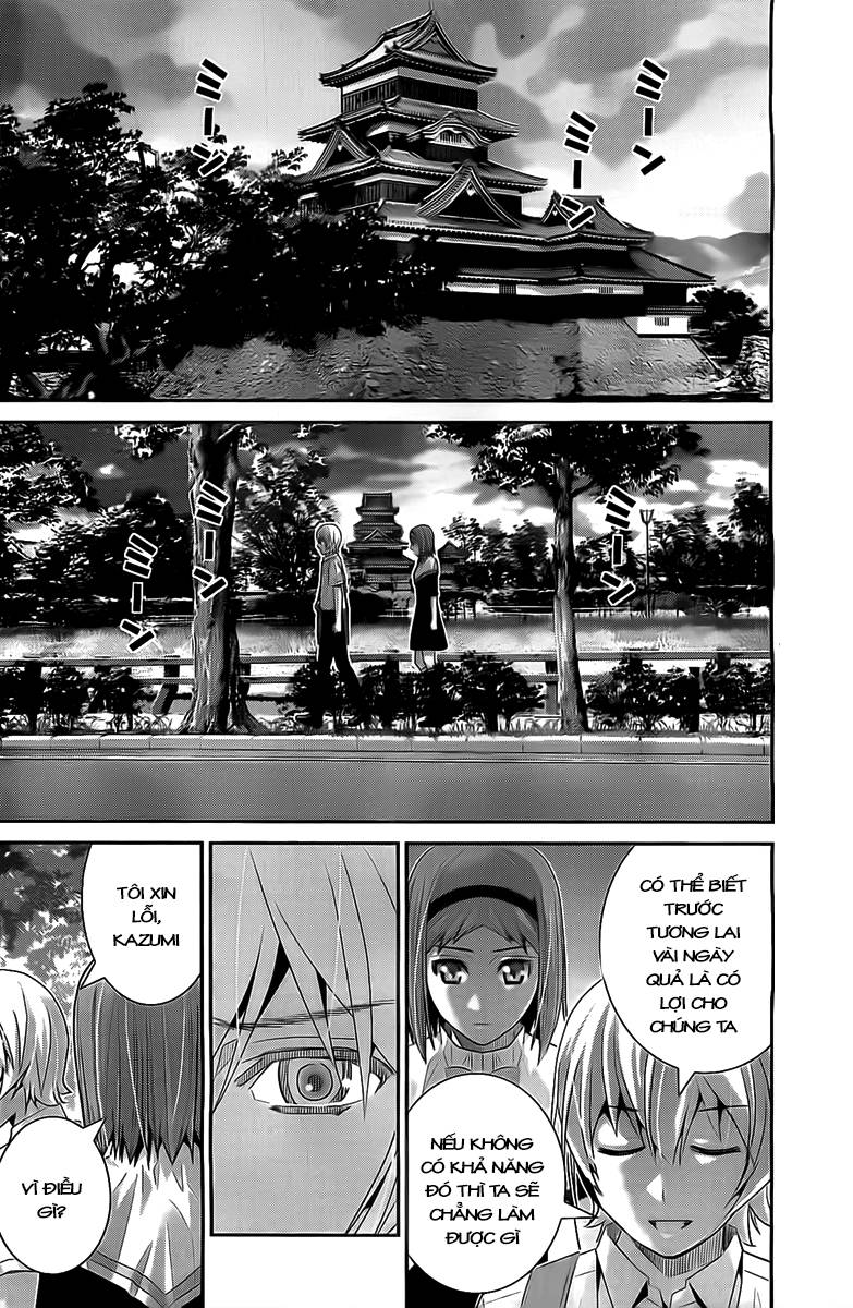 Gokukoku No Brynhildr: Chapter 48