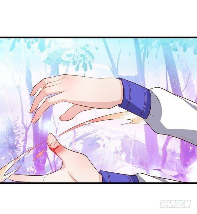 Hồ Tiên Hung Bạo: Chapter 102