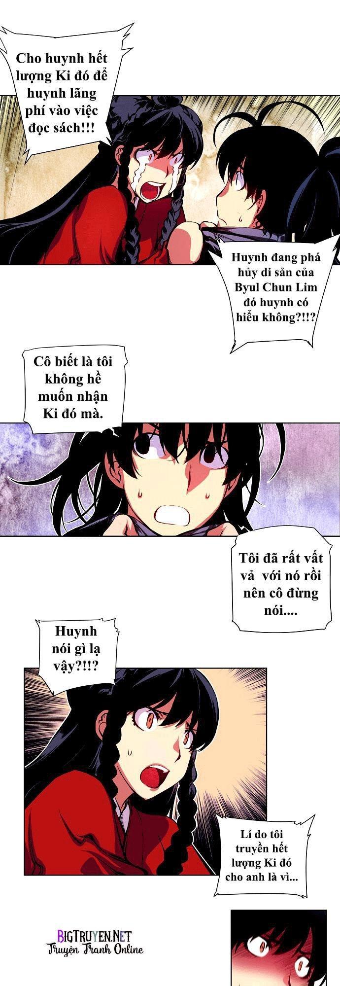 Marchan: The Embodiment Of Tales: Chapter 1