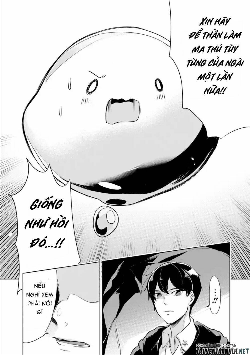 Mamono Wo Shitagaeru: Chapter 3.3