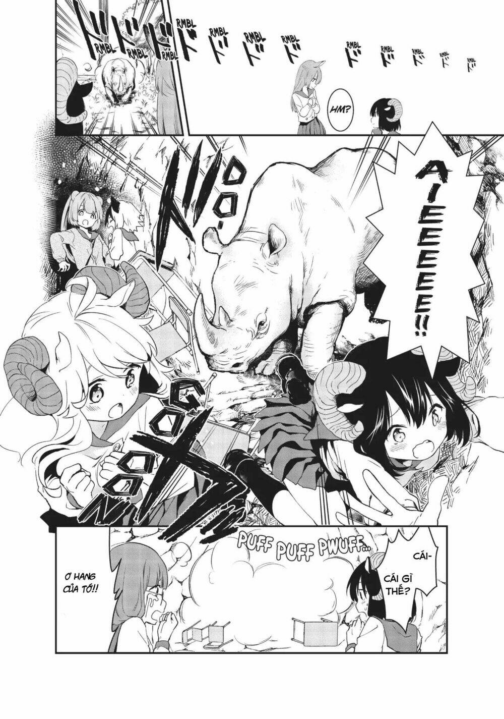 Dna Doesnt Tell Us: Chapter 12