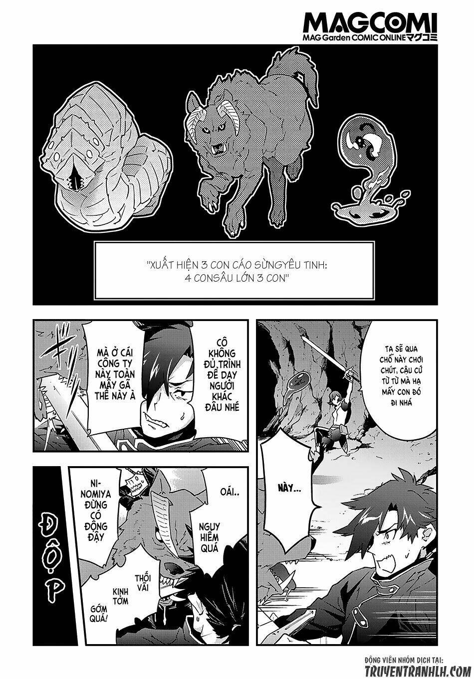 Meikyuu Black Company Isekai: Chapter 7