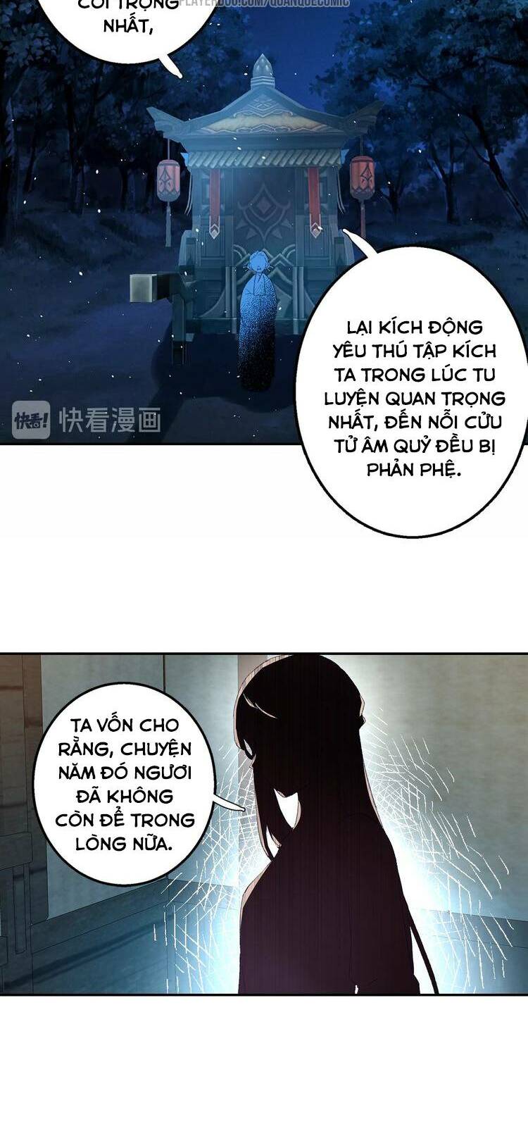 Lục Tích Ma Yểm: Chapter 13