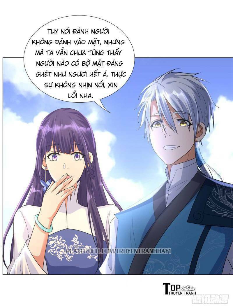 Chí Tôn Trọng Sinh: Chapter 43