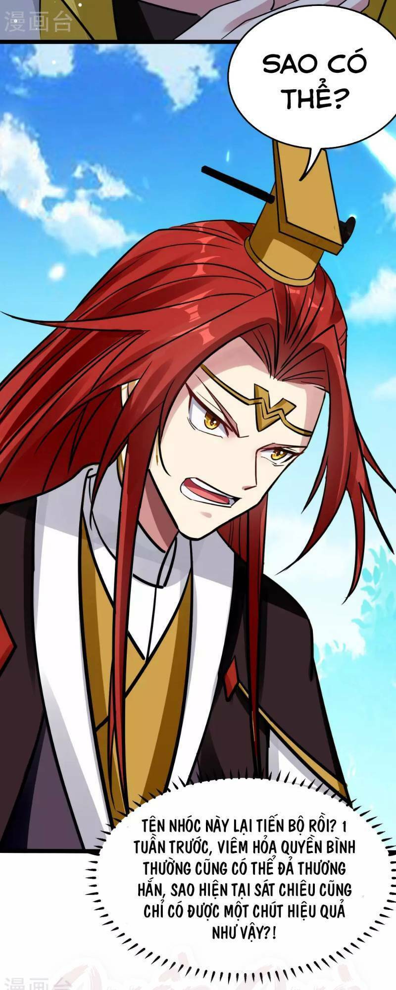 Vạn Giới Tiên Vương: Chapter 32