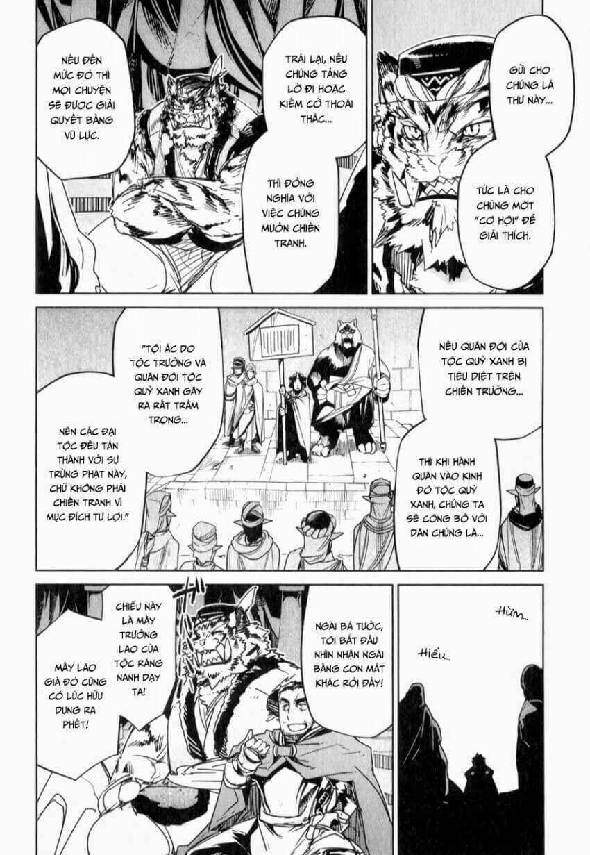 Maoyuu Maoh Yuusha: Chapter 33