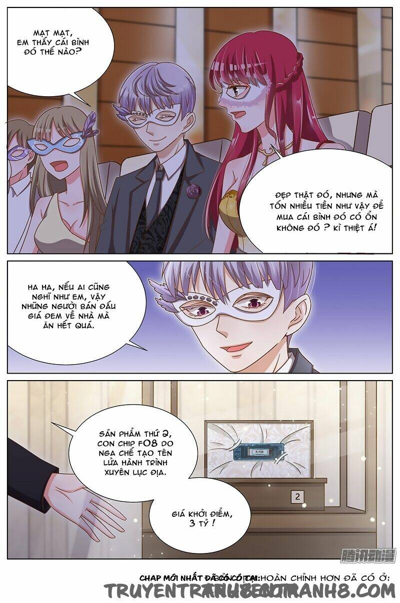 Vương Bài Giáo Thảo: Chapter 54