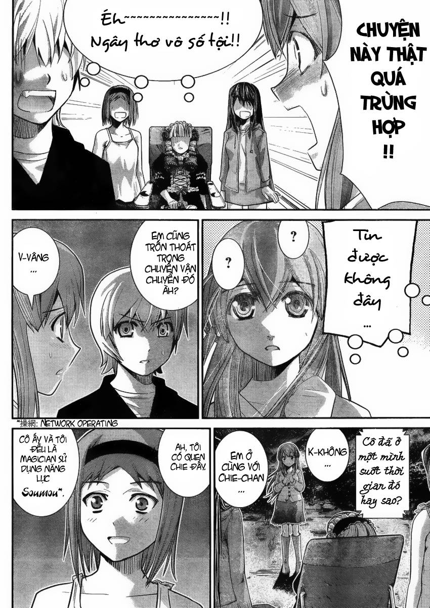 Gokukoku No Brynhildr: Chapter 15