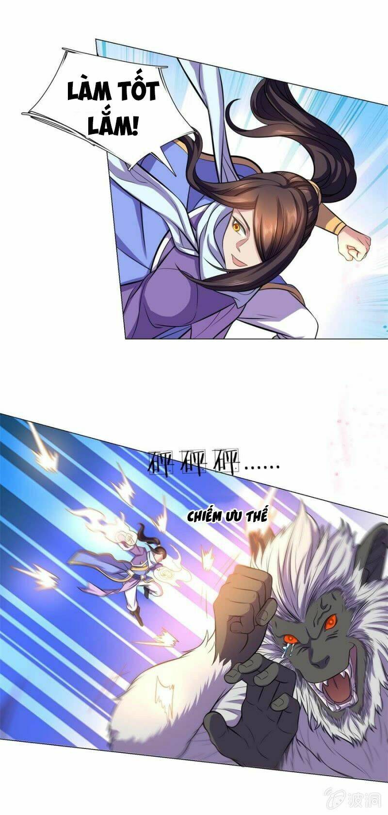 Tuyệt Thế Thần Hoàng: Chapter 97