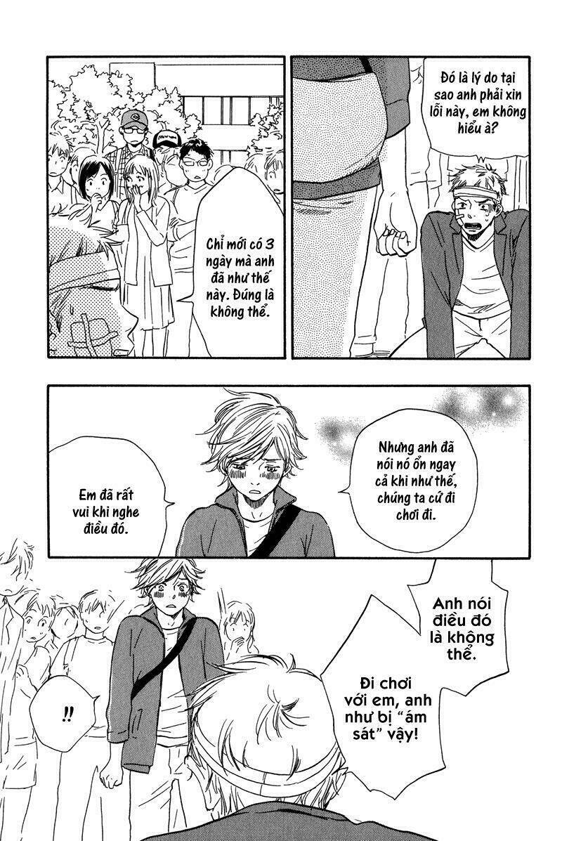 Lucky Number 13: Chapter 1