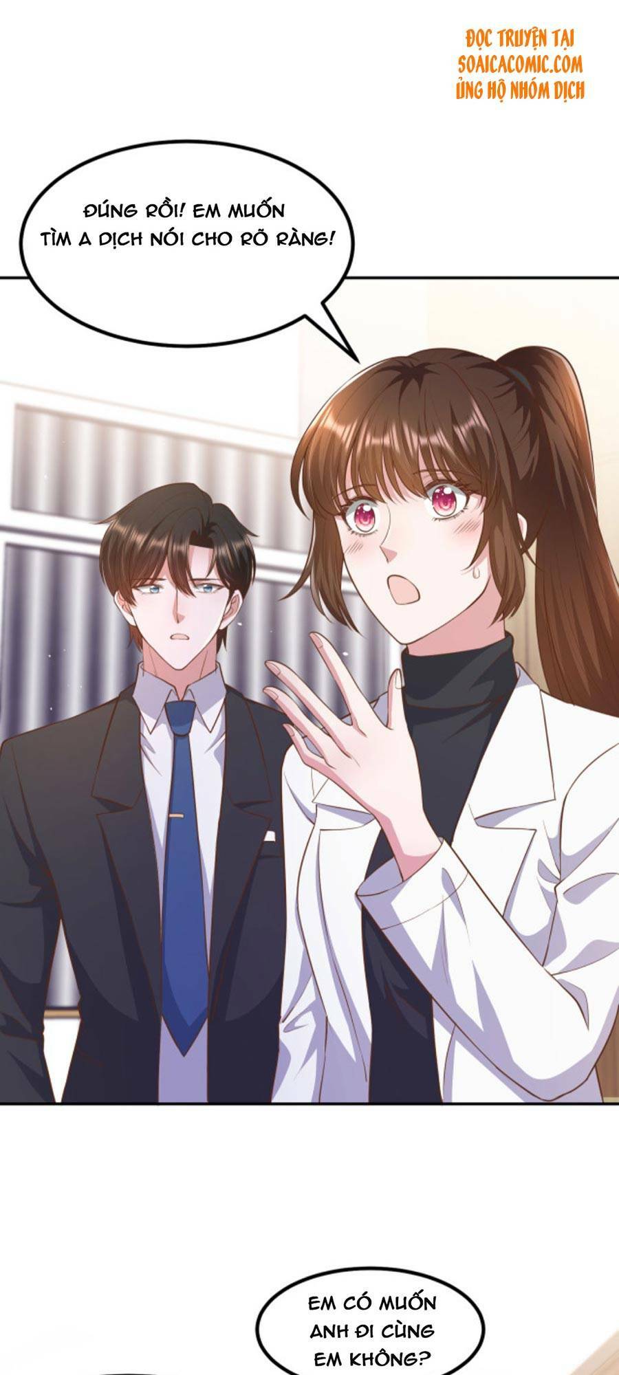 Nhất Sanh Hữu Hỉ: Chapter 72