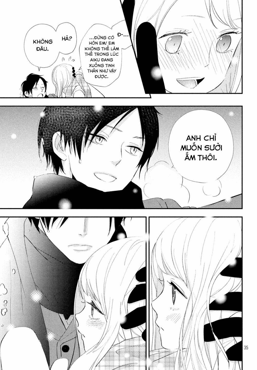 Mairimashita, Senpai!: Chapter 11