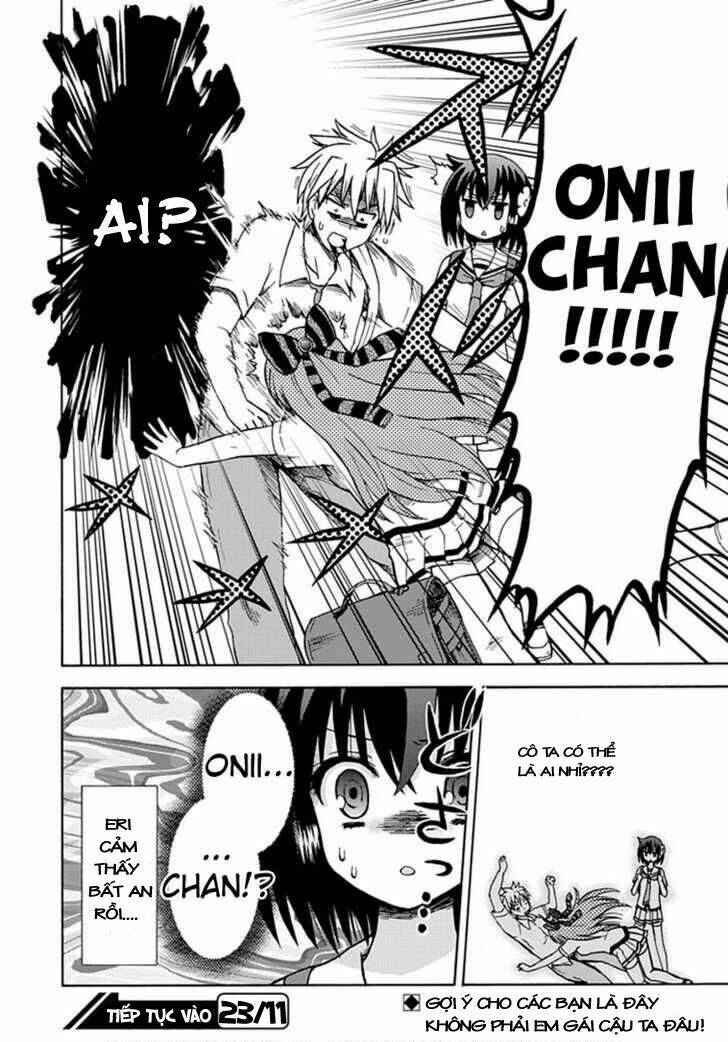 Fujimura-Kun Meitsu: Chapter 14