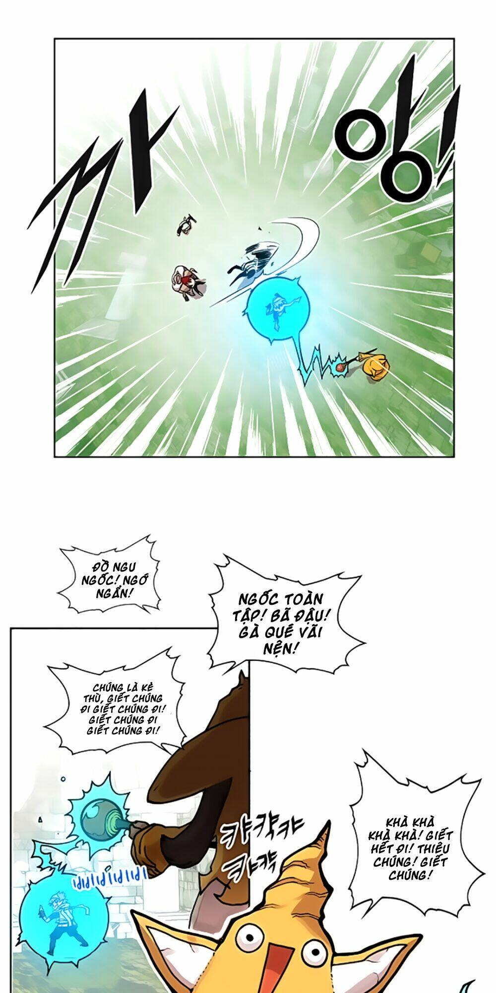 Hard Core Leveling Warrior: Chapter 14