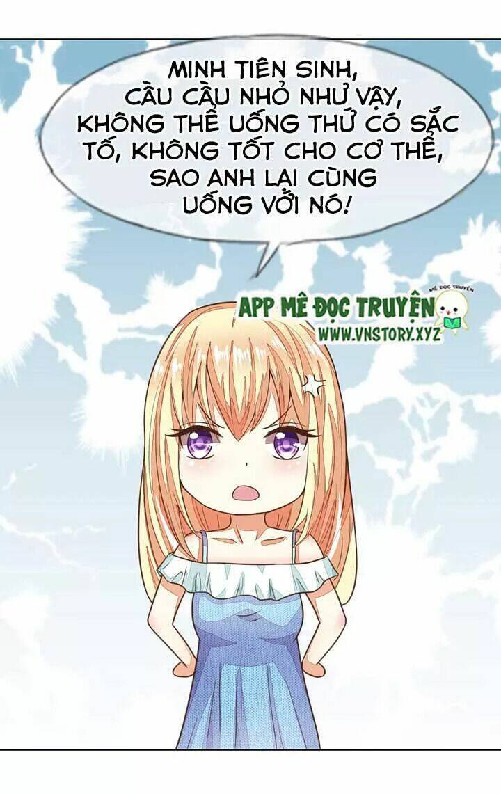 Nam Thần Ma Cà Rồng: Sủng Nhược Tiểu Lãn Thê: Chapter 127