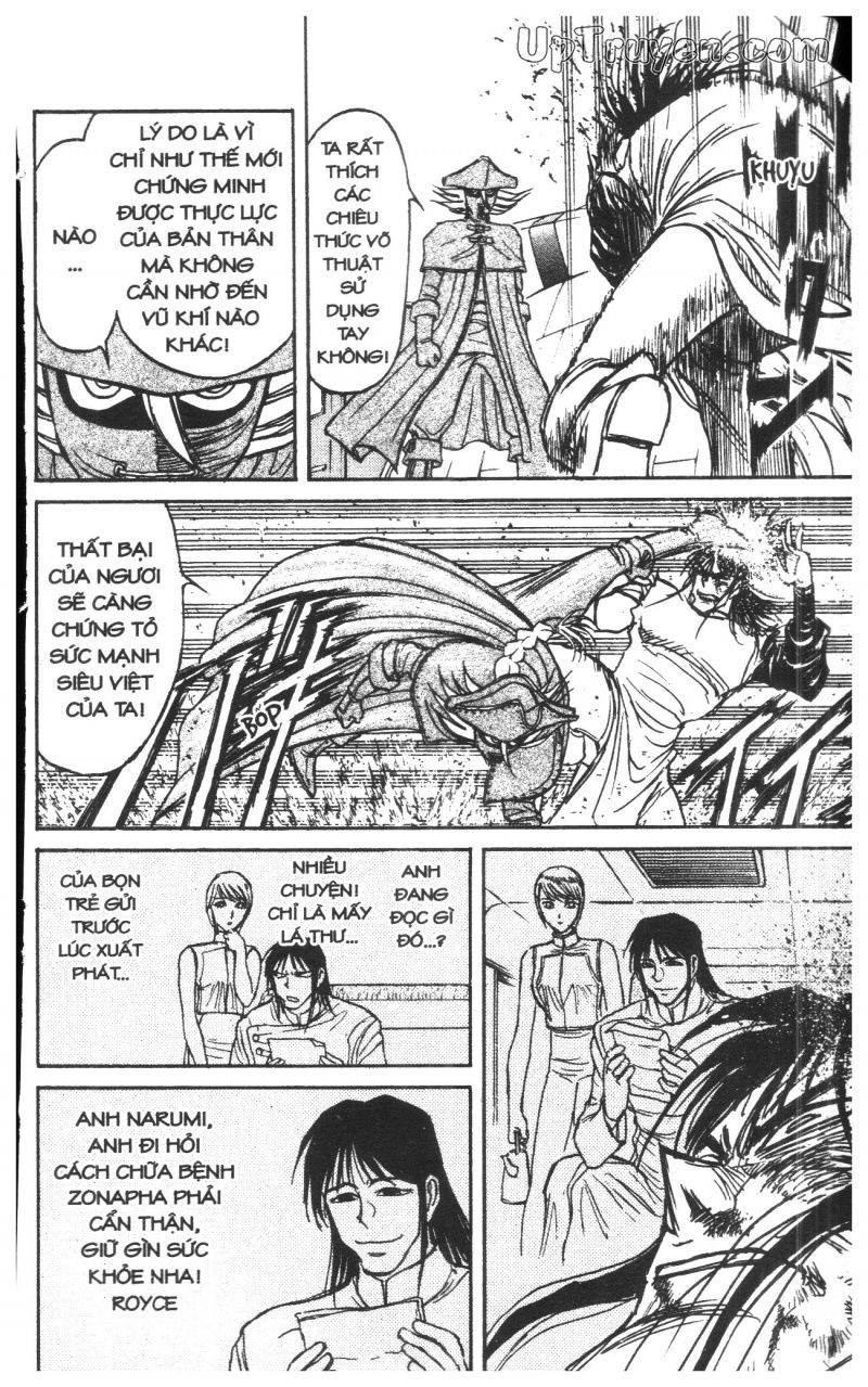 Fujita Kazuhiro: Chapter 42